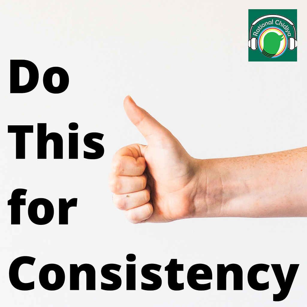 Consistency : Power of accounatbility